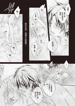 第127页图