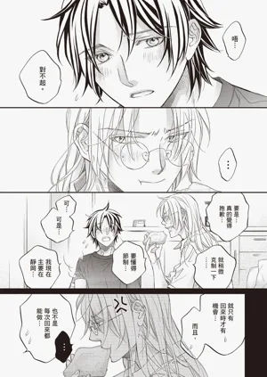 第131页图
