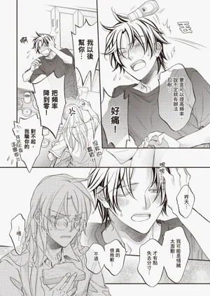 第132页图