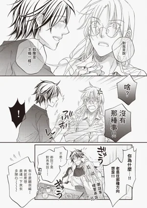 第134页图