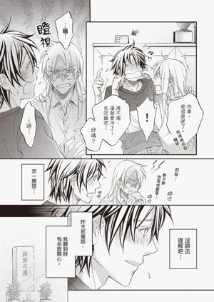 第135页图