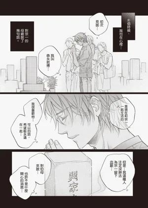 第136页图