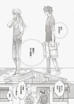 第139页图