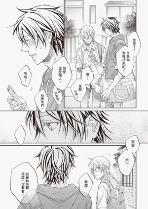 第141页图