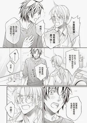 第146页图