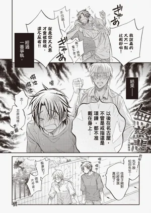 第148页图