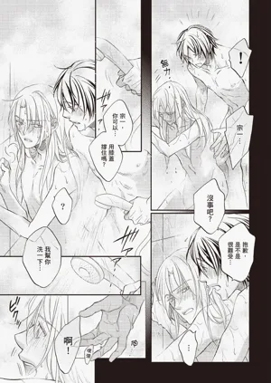 第151页图