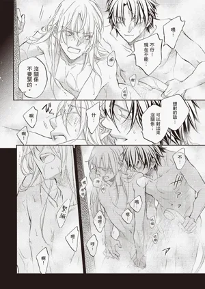 第152页图