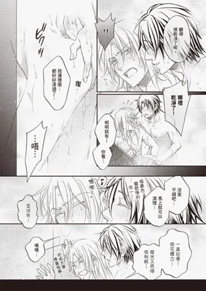 第154页图