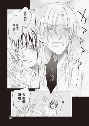 第156页图