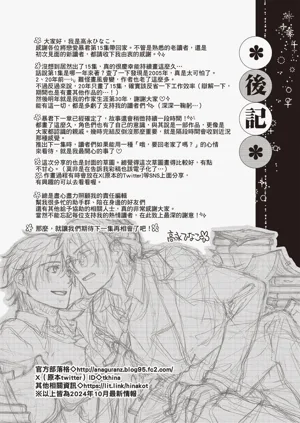 第157页图