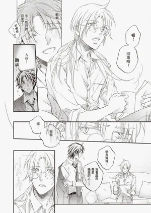 第16页图