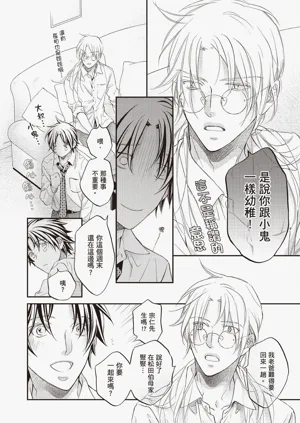第18页图