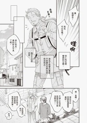 第19页图