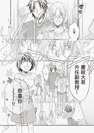 第22页图