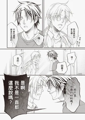第34页图