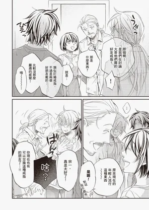 第40页图
