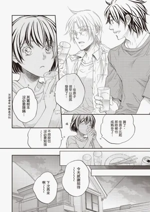 第44页图