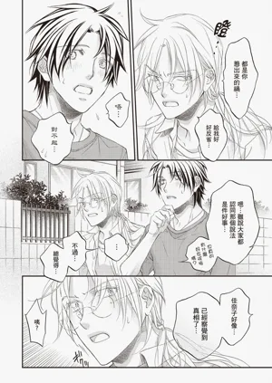 第46页图