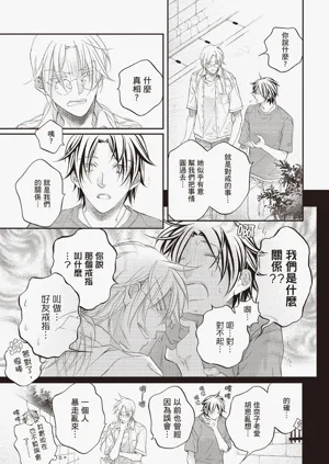 第47页图