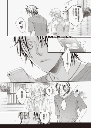 第48页图