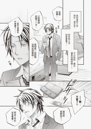 第55页图