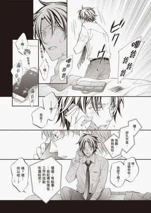 第56页图