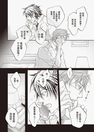 第58页图