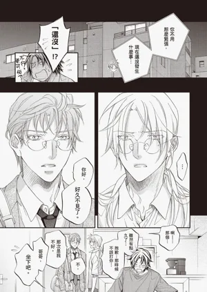 第59页图