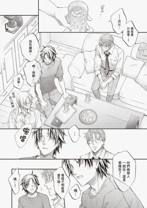 第60页图