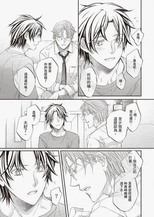 第61页图