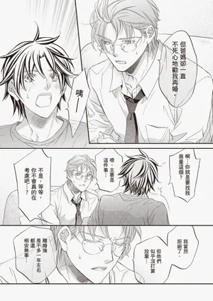 第62页图