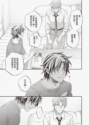 第65页图