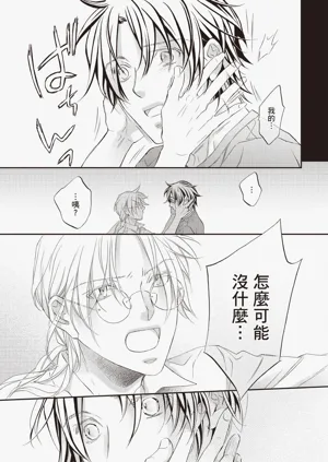 第71页图