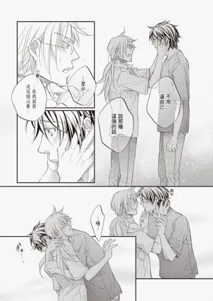 第72页图