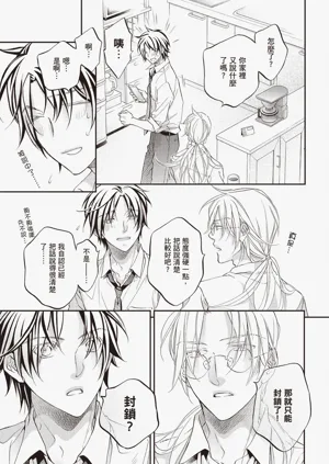 第79页图
