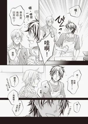第90页图