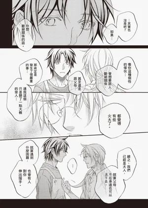 第94页图