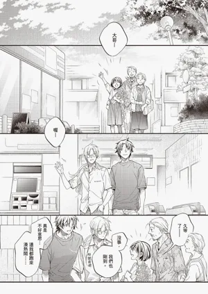 第98页图