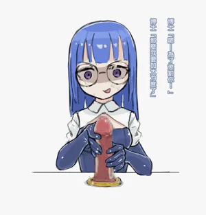 第21頁圖