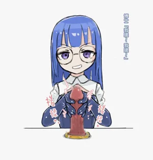 第7頁圖
