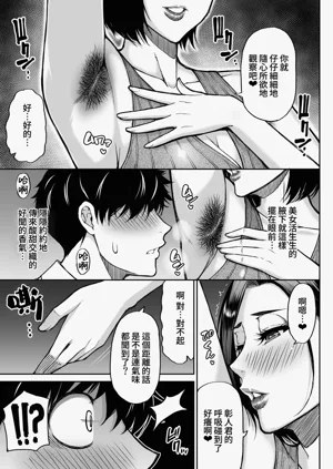 第14頁圖