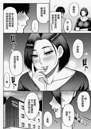 第27頁圖