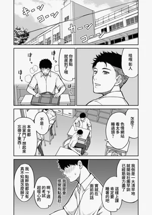 第52頁圖