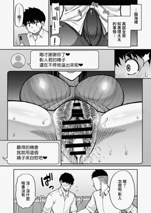 第54頁圖