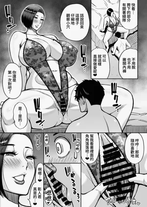 第56頁圖