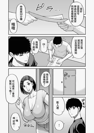 第63頁圖