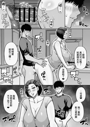 第64頁圖