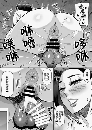 第79頁圖