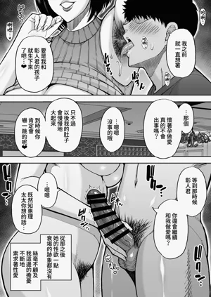 第84頁圖